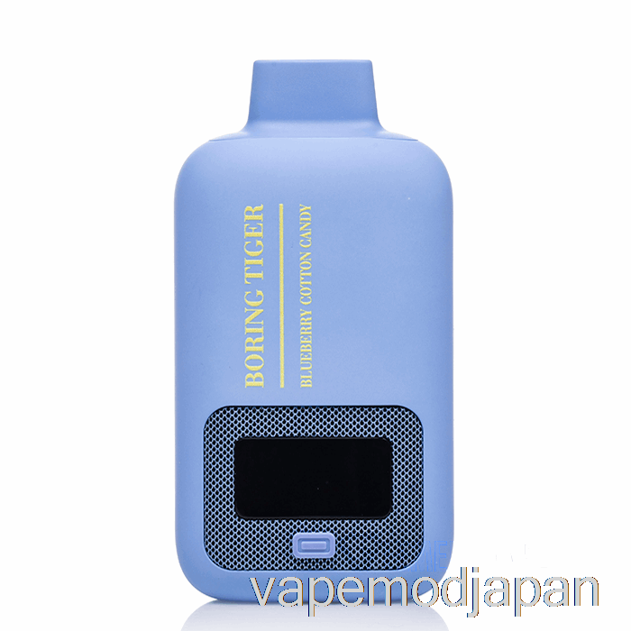 VAPE ジャパン ラフバー ボーリングタイガー 25000 使い捨て ブルーベリー綿菓子